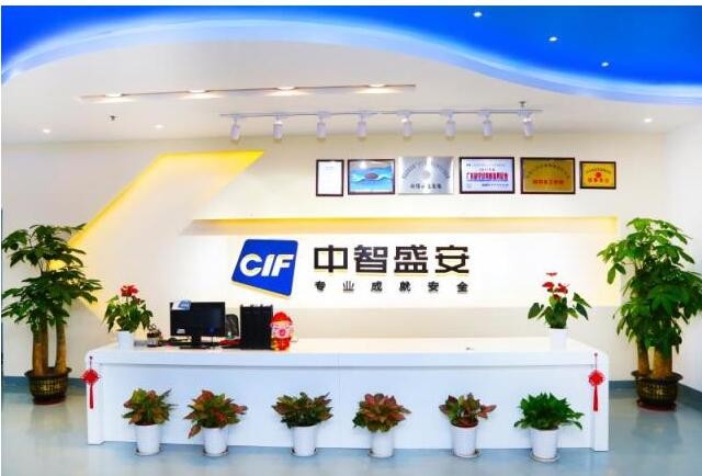 中智盛安：全智能應(yīng)急疏散專家，做極致的消防智能疏散系統(tǒng)！