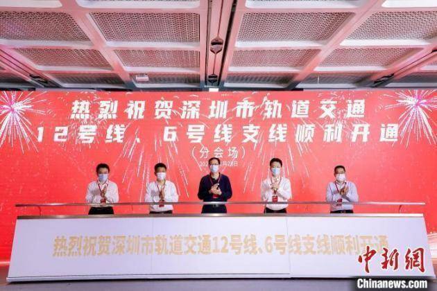 深圳地鐵12號線正式開通，中智盛安智能疏散系統(tǒng)為12號線保駕護航 