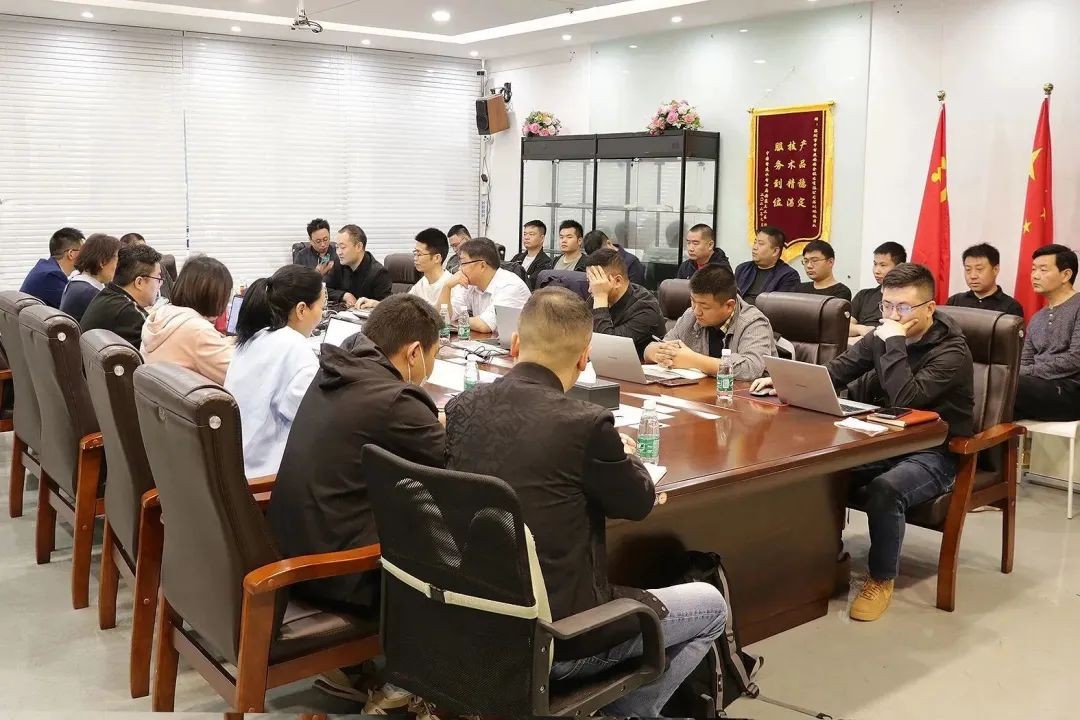 高質(zhì)量發(fā)展向未來！中智盛安召開2023年度工作會議