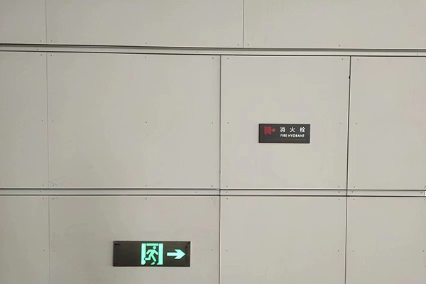 智能疏散系統(tǒng)如何提供實(shí)時(shí)反饋和警報(bào)？