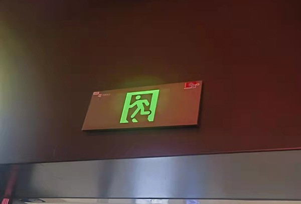 智能疏散系統(tǒng)在哪五個(gè)緊急情況下會(huì)發(fā)揮關(guān)鍵作用？