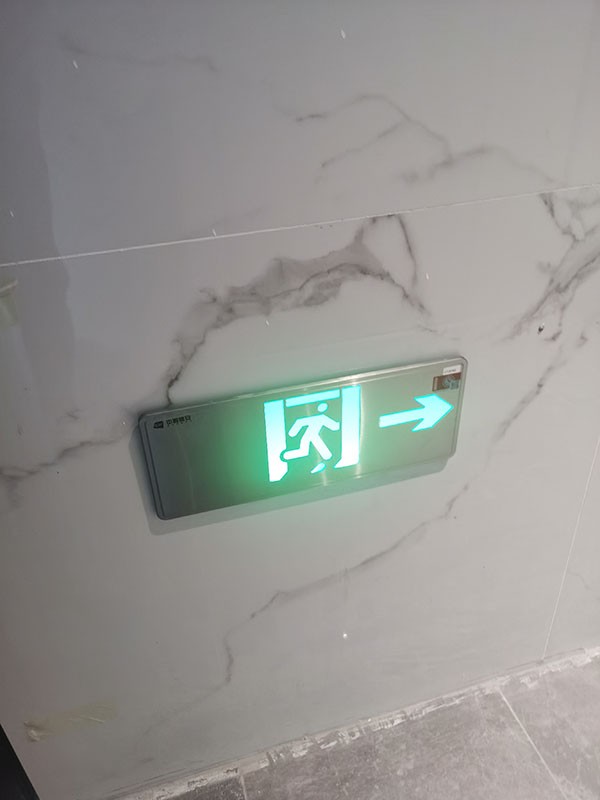 應(yīng)急疏散系統(tǒng)的設(shè)計與實施有哪些國際標準？