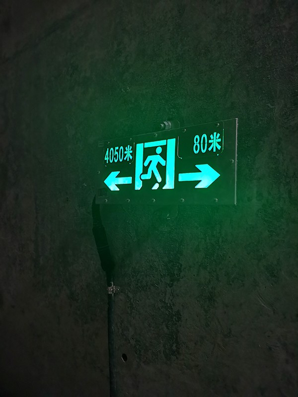 智能疏散指示系統(tǒng)的運行原理是什么？
