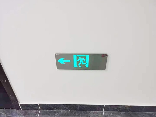 智能疏散系統(tǒng)是否具備自我診斷和維護(hù)功能？