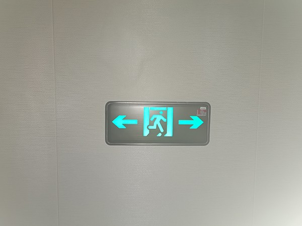 在大型商場中，集中控制智能疏散的優(yōu)勢何在？